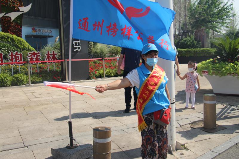 <strong>班长挑逗流水</strong>